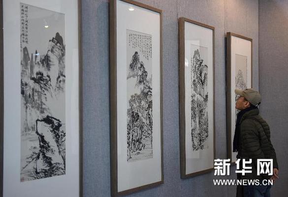 ����εȻ--��ε�黭��ƷչѲչ����