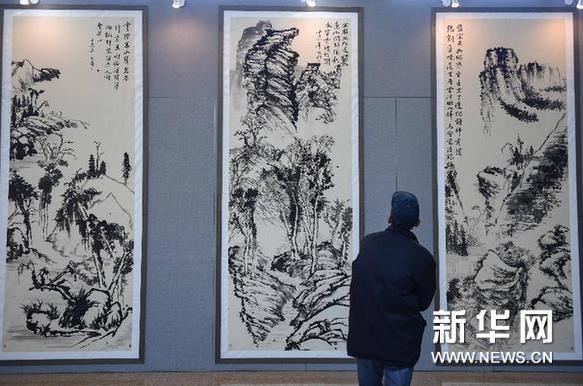 ����εȻ--��ε�黭��ƷչѲչ����