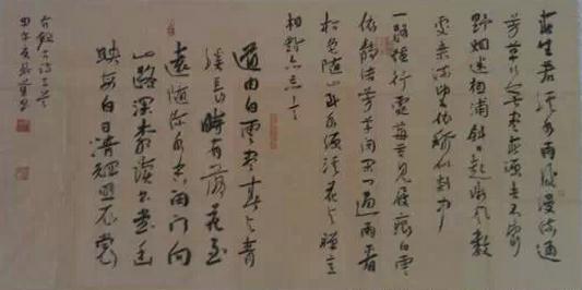 周至沙河书画研究院将于2015年2月19日正式揭牌