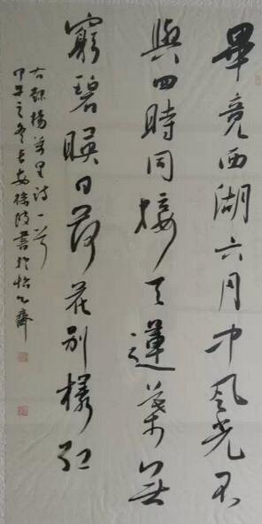 周至沙河书画研究院将于2015年2月19日正式揭牌