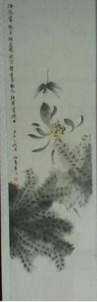 周至沙河书画研究院将于2015年2月19日正式揭牌