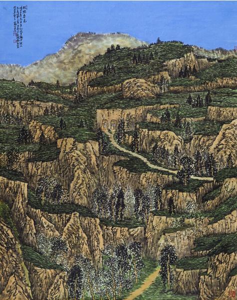 莽莽西部 大美祁连---王录山书画艺术欣赏