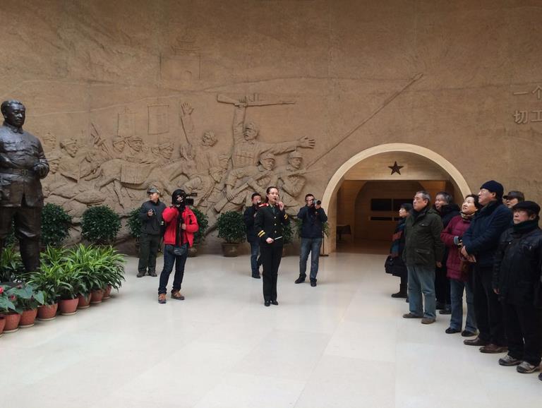 �й����һ�Ժ���Ҵ����Ųι��й����������ָ��������