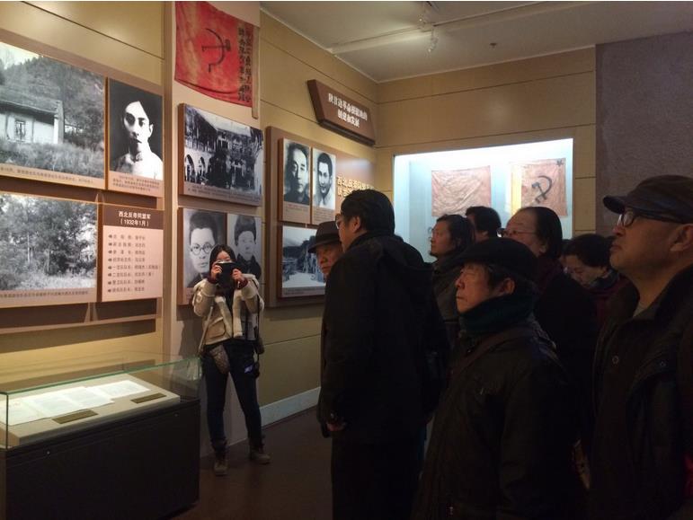 �й����һ�Ժ���Ҵ����Ųι��й����������ָ��������