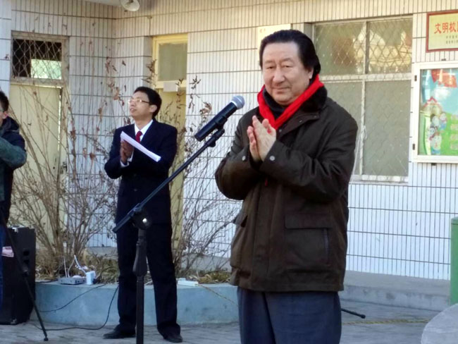 �й����һ�Ժ���������Ӱ��������ض�ͯ�װ��ģ�������Ժ������