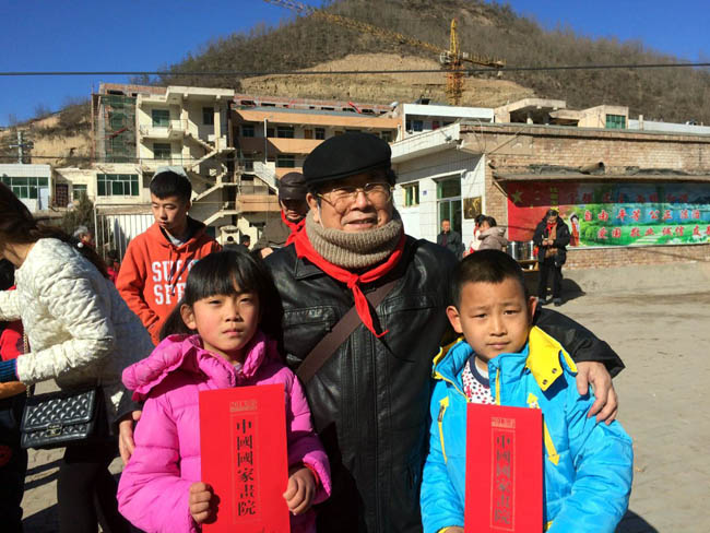 �й����һ�Ժ���������Ӱ��������ض�ͯ�װ��ģ���־ѧ��Сѧ��