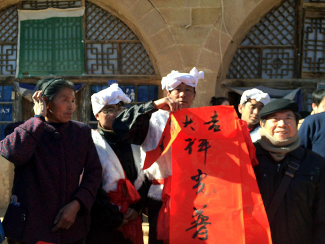 �й����һ�Ժ���������Ӱ��������ض�ͯ�װ��ģ���־ѧ������������