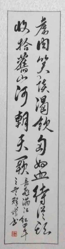 鷨鷨Ʒ1