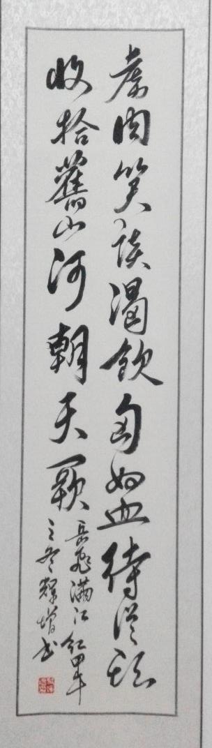 鷨鷨Ʒ4