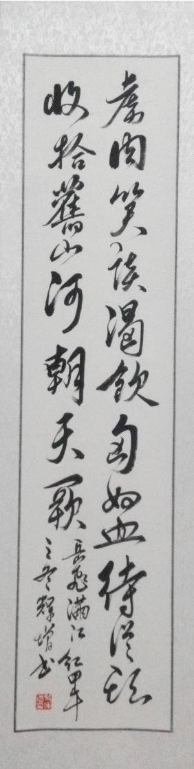 鷨鷨Ʒ5