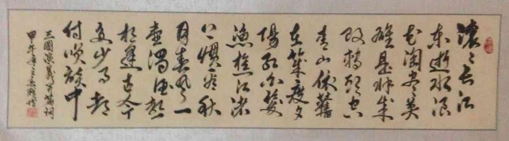 鷨鷨Ʒ7