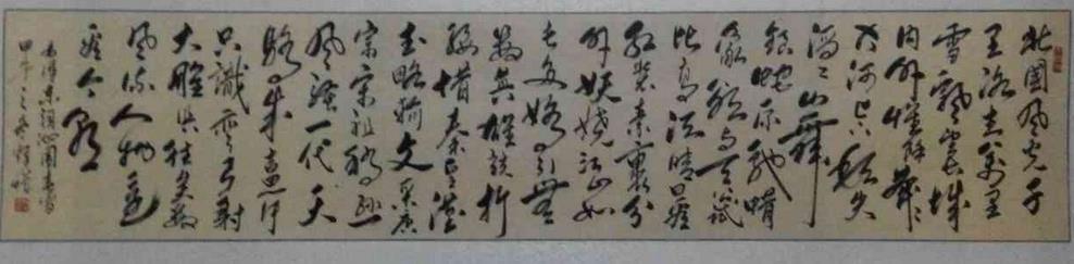 鷨鷨Ʒ6