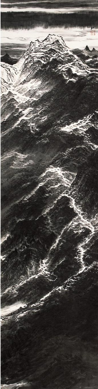 书画相生——许钦松梁江新作联展8日开展