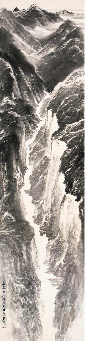 书画相生——许钦松梁江新作联展8日开展