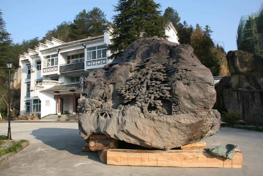 一百二十余吨巨型端砚落户黄山于志学艺术园