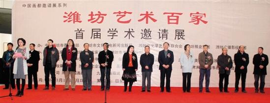 �й�������Ϋ�������ټ�ѧ������չ��Ļ