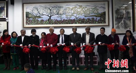 两岸书画家联展在台湾桃园启幕