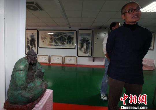 �����黭����չ��̨����԰��Ļ