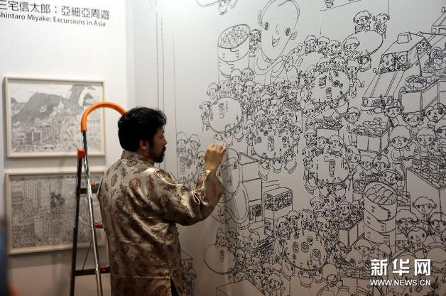 ��۰���������չ����ۻ�չ���Ľ�Ļ