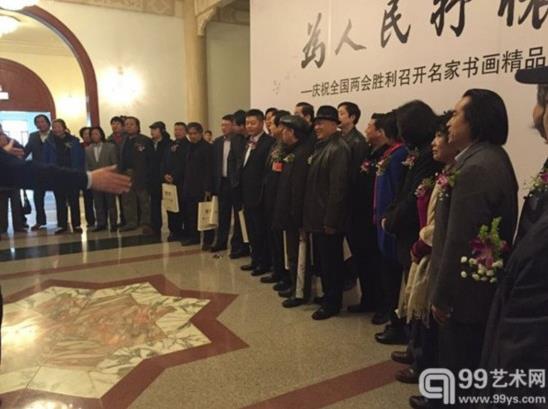 170��������黭��Ʒչ�� ������ʤ���ٿ�