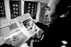 无业男子假冒国画大师骗70万被拘留