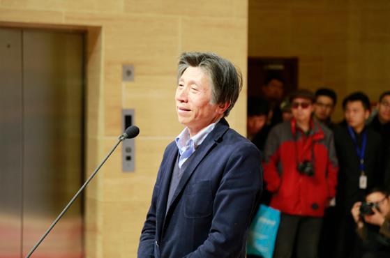 ��������Ʒչ���й���������Ļ