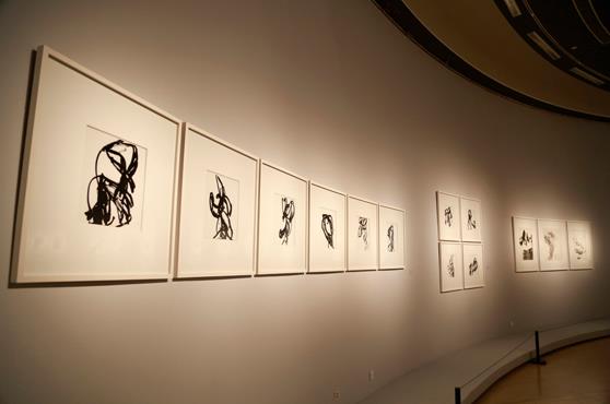 ��������Ʒչ���й���������Ļ