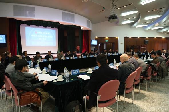 中国美术家协会在京成立策展委员会