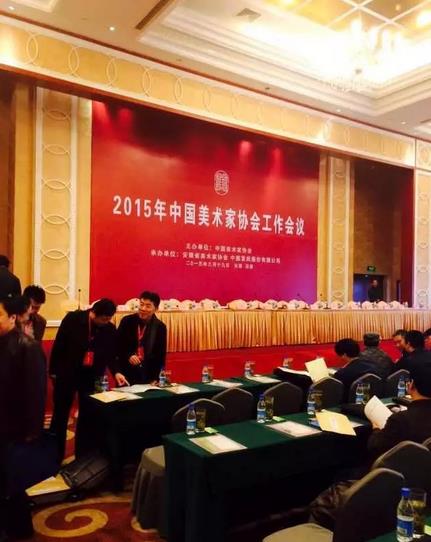 �й�������Э��2015�깤�������ڰ��������ٿ�