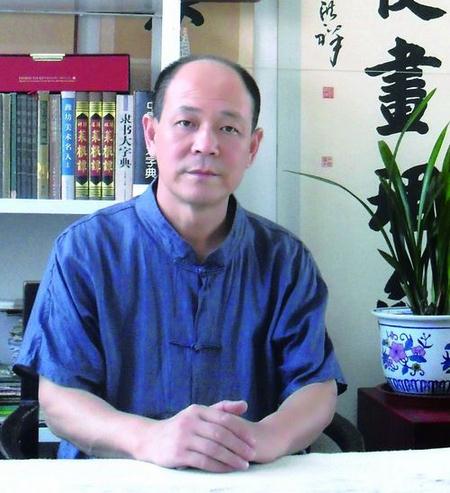 高情远致 逸笔文心 书法家赵洪祥的书法魅力