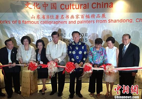 ɽ���黭�Ҿ�Ʒչ������ɱ�������