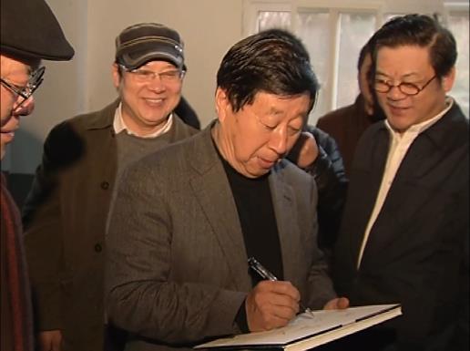 �й�������Э��һ���ڰ������زι���ֽ����