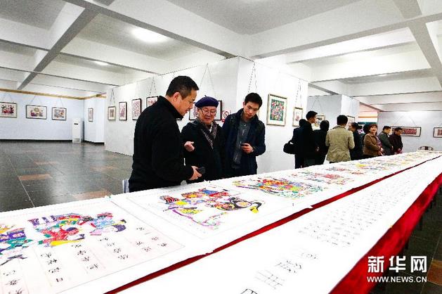 ũ���ֻ��껭չ����ɽ�����������Ļ���������