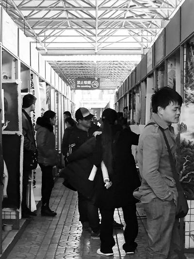 �˼�԰���ڼ۸��黭�������� �����һ�����ʧ