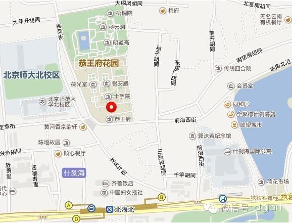 �紺���¡����й������о�Ժ2014����ʿ����Ʒչ