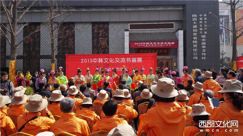 �к��Ļ������黭չ�����ʳ���������Ļ