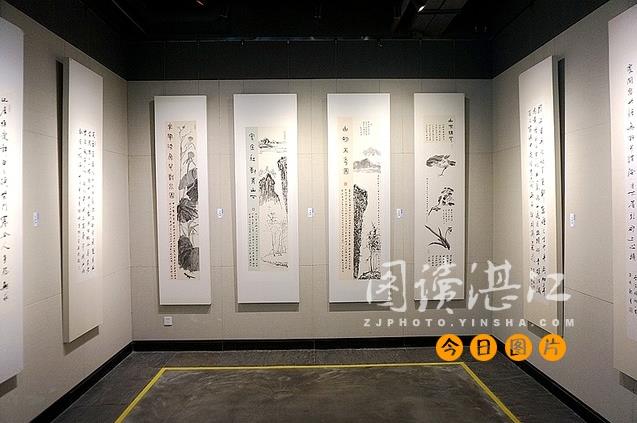 �廪������ʿ���黭չ����㶫տ��