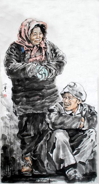 亢小军国画艺术