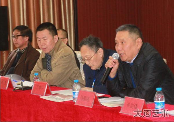 河南省美协2015年工作会议在洛阳隆重召开