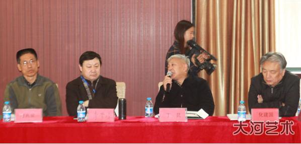 河南省美协2015年工作会议在洛阳隆重召开