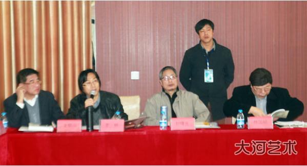 河南省美协2015年工作会议在洛阳隆重召开