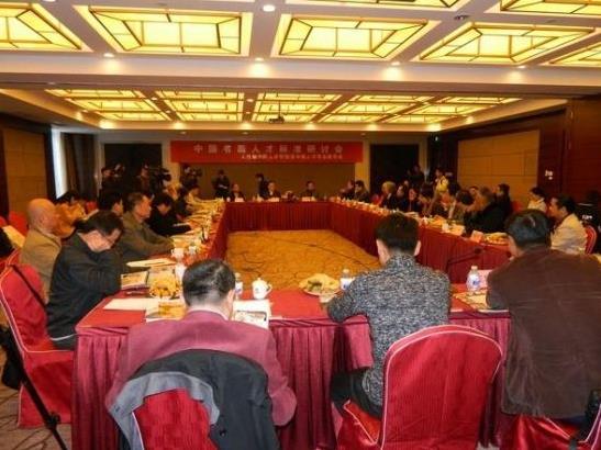 �й��黭�˲ű�׼���ֻ��ھ��ٿ�