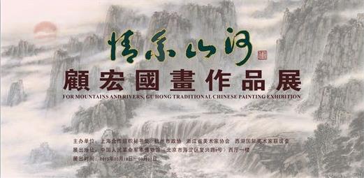 �����ҹ˺���˻�չ�ٶ������й�����������²����