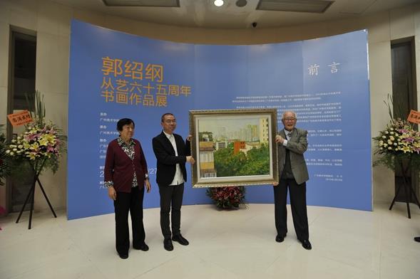 ���ܸٴ�����ʮ�������黭��Ʒչ������Ļ