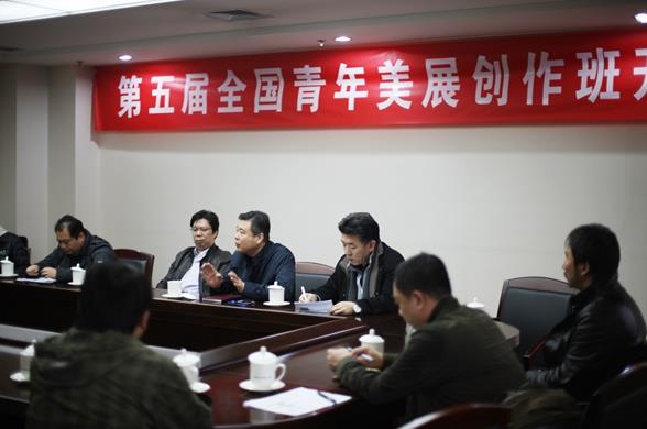 �����ȫ����������չ�������ھ����п�ѧ����