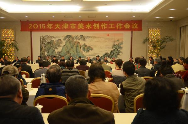 ��������Э���ٿ�2015�괴����������