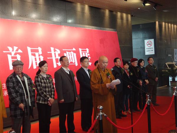 �������ݾٰ��й���������׽��黭չ