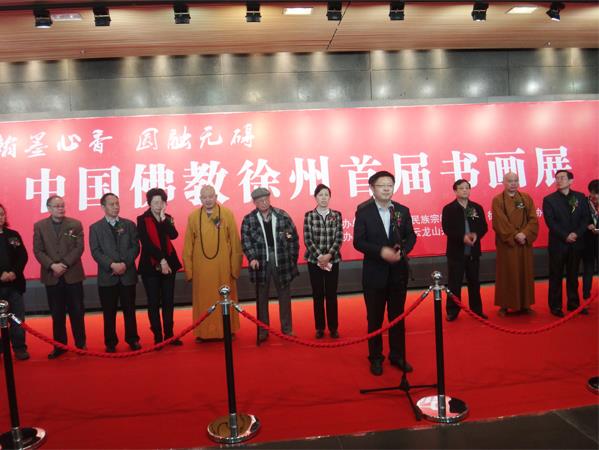 �������ݾٰ��й���������׽��黭չ