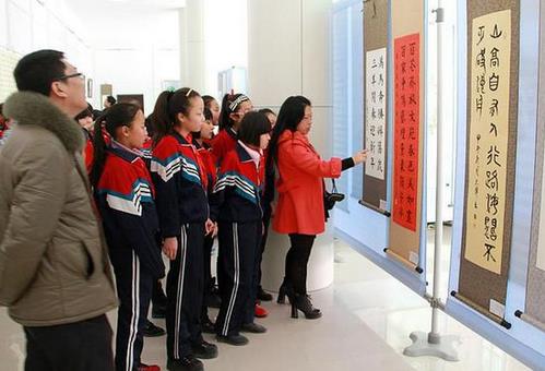 ɽ����ͬ�ؾٰ��´��黭չ