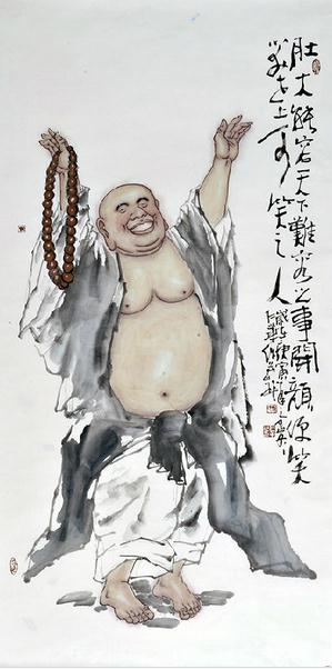 刻画细致 意境幽美——浅析徐仁华的人物画